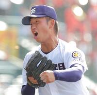 ５回を無失点に抑えガッツポーズする天理・橋本桜佑（撮影・西田忠信）