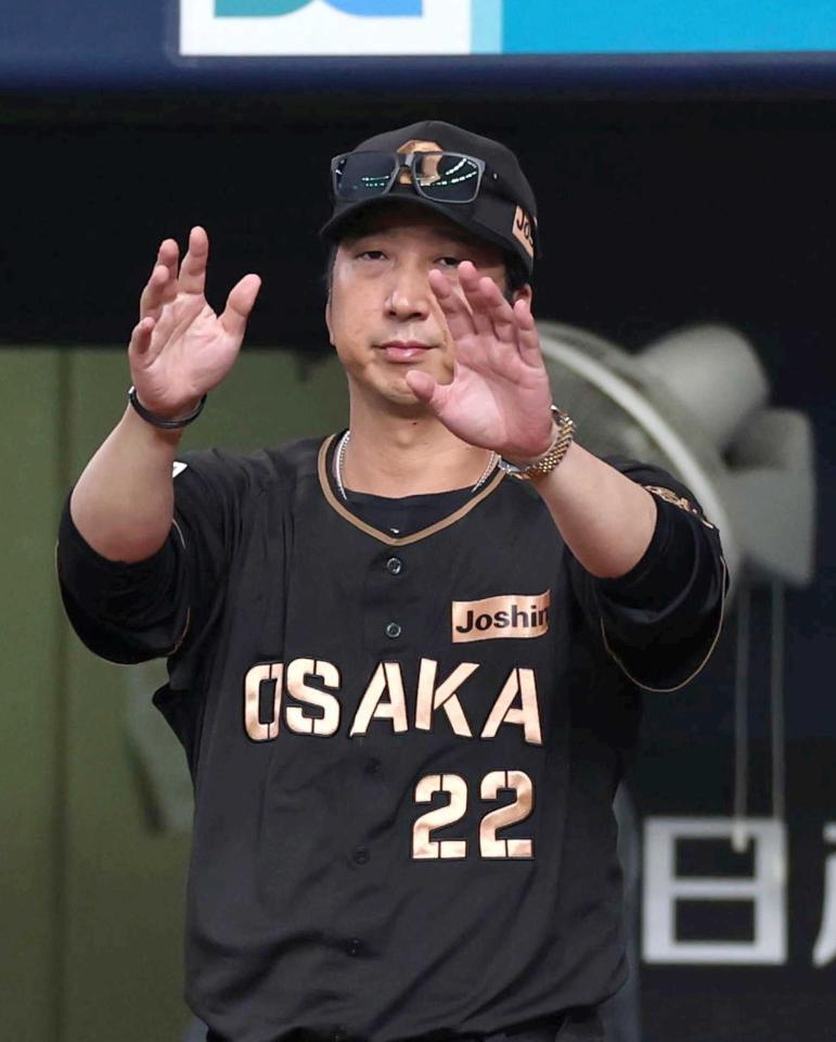 リプレー検証のリクエストする藤川監督