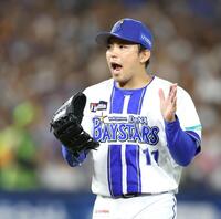７回を抑え、ほえる東（撮影・伊藤笙子）
