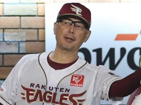 楽天・吉井理人監督