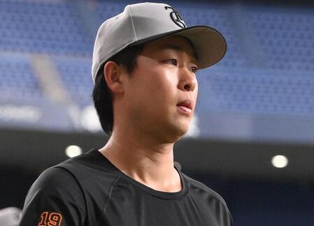 巨人・山崎伊織