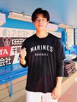 ギータ教えて～岩本が後輩に弟子入りへ/カープ/野球/デイリースポーツ