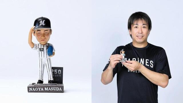 ロッテ・益田は「通算２５０セーブ記念フィギュア」を手に笑顔＝球団提供