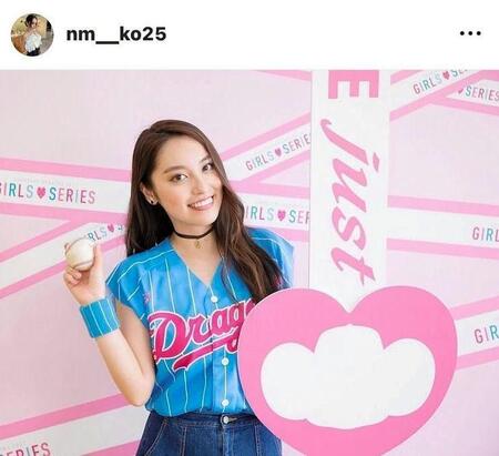 中日・柳の妻、真子夫人のインスタグラム（＠ｎｍ＿ｋｏ２５）から