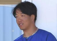 中日・柳裕也