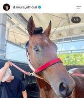 三浦大輔氏のインスタグラム（＠ｄ．ｍｉｕｒａ＿ｏｆｆｉｃｉａｌ）から