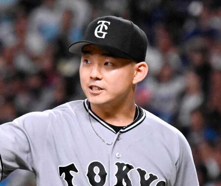 巨人・小笠原慎之介
