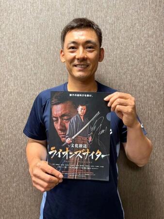 文化放送で引退独占インタビューを受ける西武・栗山巧