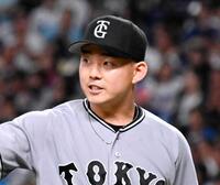 巨人・小笠原慎之介