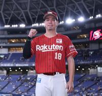松坂大輔、背番号「18」で始動/野球/デイリースポーツ online