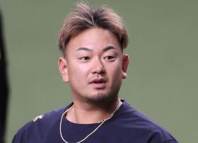 オリックス・森友哉
