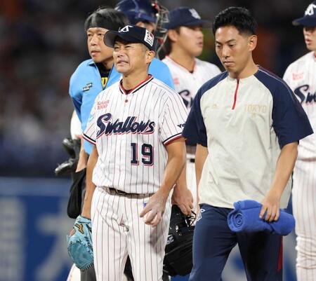 　１回、顔をしかめて降板する石川（撮影・金田祐二）