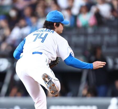 １回、力投する有原（撮影・中島達哉）