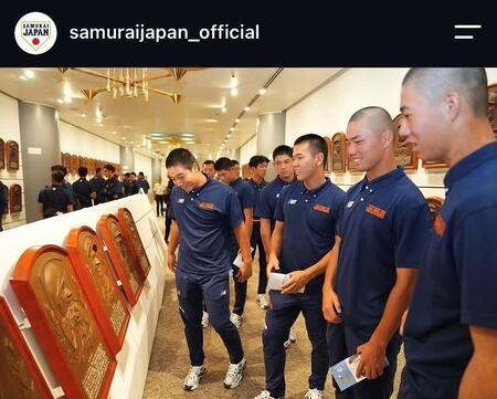 侍ジャパンのインスタグラム（＠ｓａｍｕｒａｉｊａｐａｎ＿ｏｆｆｉｃｉａｌ）より