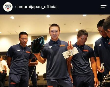 侍ジャパンのインスタグラム（＠ｓａｍｕｒａｉｊａｐａｎ＿ｏｆｆｉｃｉａｌ）より