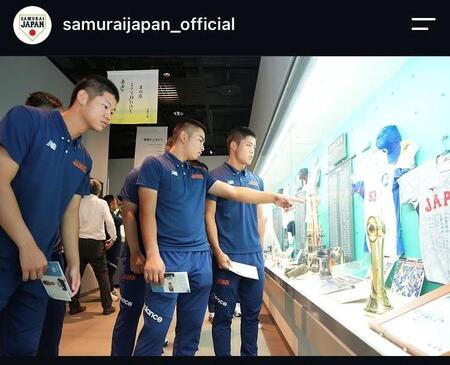 侍ジャパンのインスタグラム（＠ｓａｍｕｒａｉｊａｐａｎ＿ｏｆｆｉｃｉａｌ）より