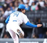 １回、力投する有原（撮影・中島達哉）
