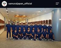侍ジャパンのインスタグラム（＠ｓａｍｕｒａｉｊａｐａｎ＿ｏｆｆｉｃｉａｌ）より