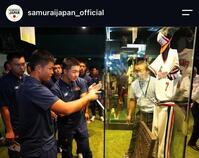 侍ジャパンのインスタグラム（＠ｓａｍｕｒａｉｊａｐａｎ＿ｏｆｆｉｃｉａｌ）より