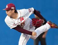 オリックス戦に先発し６回無失点で２勝目を挙げた伊藤樹