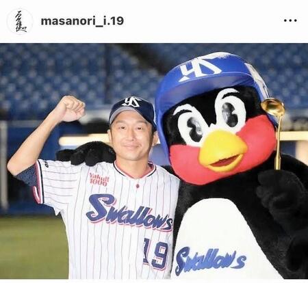 ヤクルト・石川のインスタグラム（＠ｍａｓａｎｏｒｉ＿ｉ．１９）から