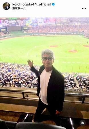 緒方耕一氏のインスタグラム（＠ｋｏｉｃｈｉｏｇａｔａ４４＿ｏｆｆｉｃｉａｌ）から