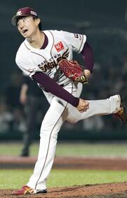 　オリックス戦に先発し、８回無失点で７勝目を挙げた楽天・荘司