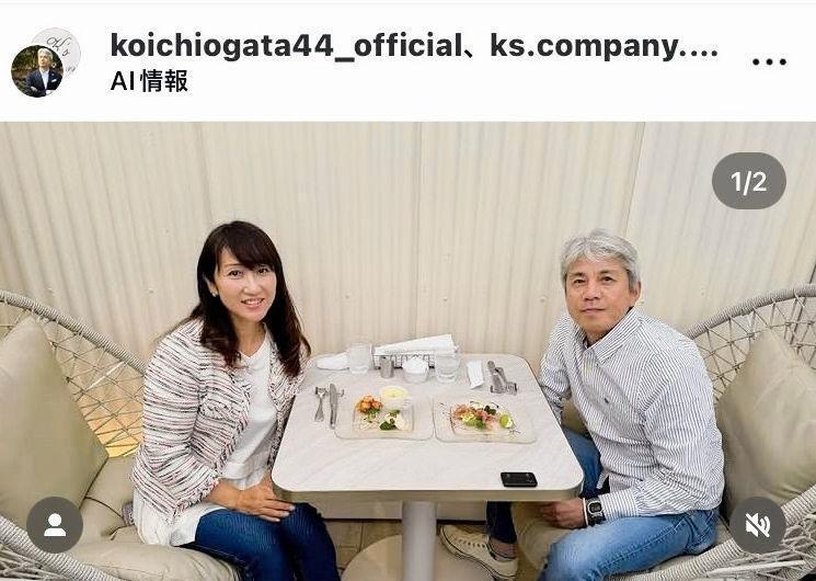 緒方耕一氏のインスタグラム（＠ｋｏｉｃｈｉｏｇａｔａ４４＿ｏｆｆｉｃｉａｌ）から