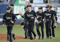 【広島東洋カープ】高橋建選手　実使用ユニフォームパンツ 広島・高橋建1軍投手コーチを発表 育成に定評“建さん”に託す左腕王国