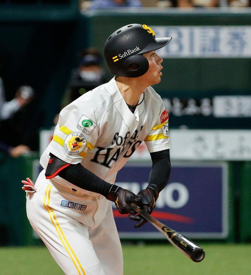 ２回、庄子が左翼に２点二塁打を放つ