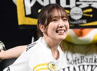 内田真礼