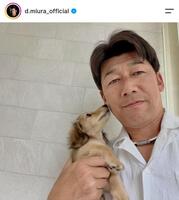 三浦大輔氏のインスタグラム（ｄ．ｍｉｕｒａ＿ｏｆｆｉｃｉａｌ）より