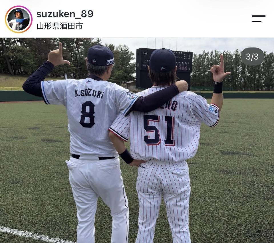 鈴木健氏のインスタグラム（＠ｓｕｚｕｋｅｎ＿８９）より