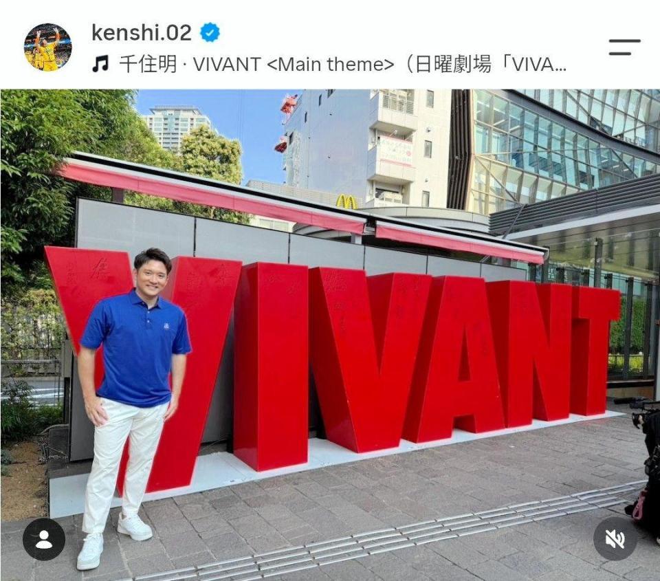 杉谷拳士のインスタグラム（ｋｅｎｓｈｉ．０２）より