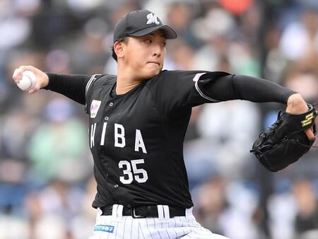 ロッテ・田中晴也