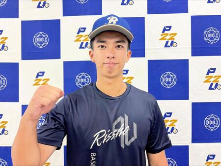 攻守で勝利に貢献した立正大・椎木卿五