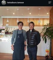田之上慶三郎氏のインスタグラム（ｋｅｉｓａｂｕｒｏ．ｔａｎｏｕｅ）より＝２０２４年１月