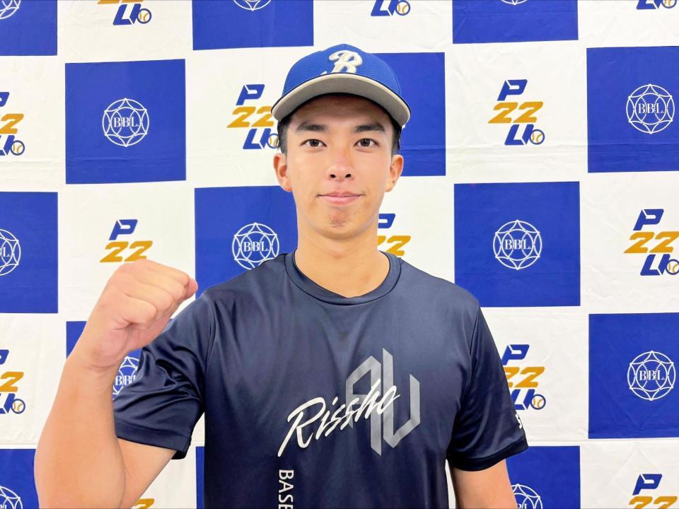 攻守で勝利に貢献した立正大・椎木卿五