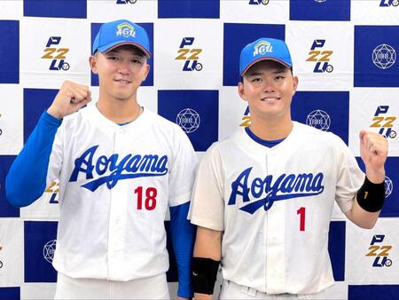　開幕戦勝利を飾った青学大・渡部（右）と鈴木（撮影・和泉玲香）