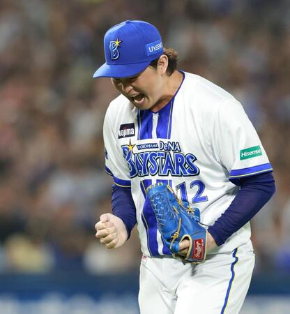 ５回、ピンチをしのぎ雄たけびを上げる竹田（撮影・伊藤笙子）