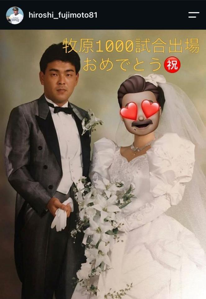 藤本博史氏のインスタグラム（＠ｈｉｒｏｓｈｉ＿ｆｕｊｉｍｏｔｏ８１より