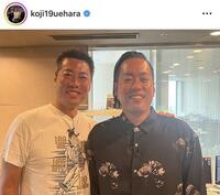 上原浩治氏インスタグラム（ｋｏｊｉ１９ｕｅｈａｒａ）より