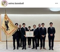 西濃運輸野球部インスタグラム（ｓｅｉｎｏ．ｂａｓｅｂａｌｌ）より