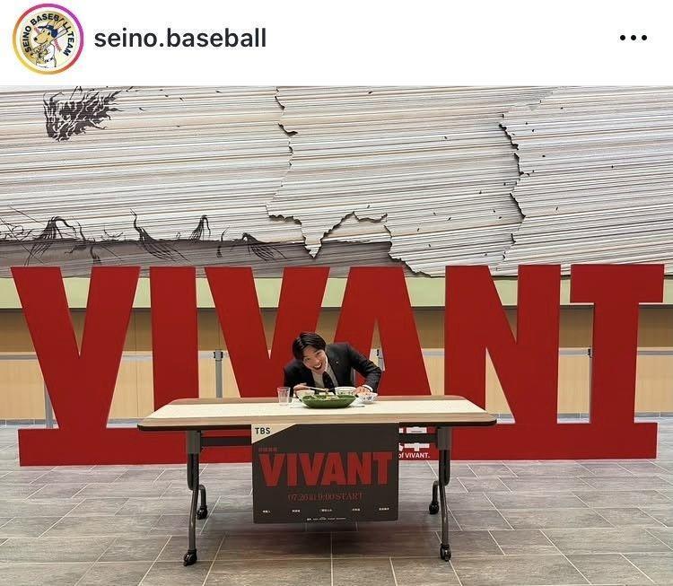 西濃運輸野球部インスタグラム（ｓｅｉｎｏ．ｂａｓｅｂａｌｌ）より