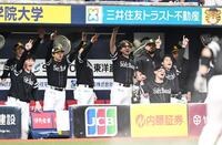 楽天 前ソフトバンク・川島慶三の獲得調査 38歳“元気印”の左キラー