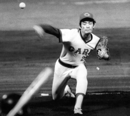 　北別府学（広島）＝１９８０年９月２１日