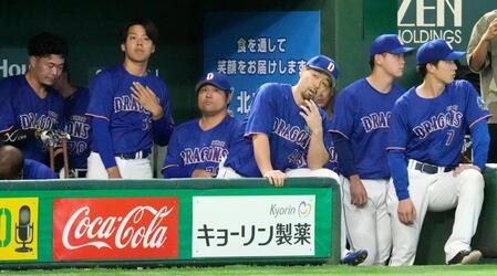 巨人に大敗を喫した中日ナイン。６年連続Ｂクラスが確定した