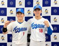 　今秋リーグ戦２号と２勝目をマークした青学大・渡部（左）と鈴木