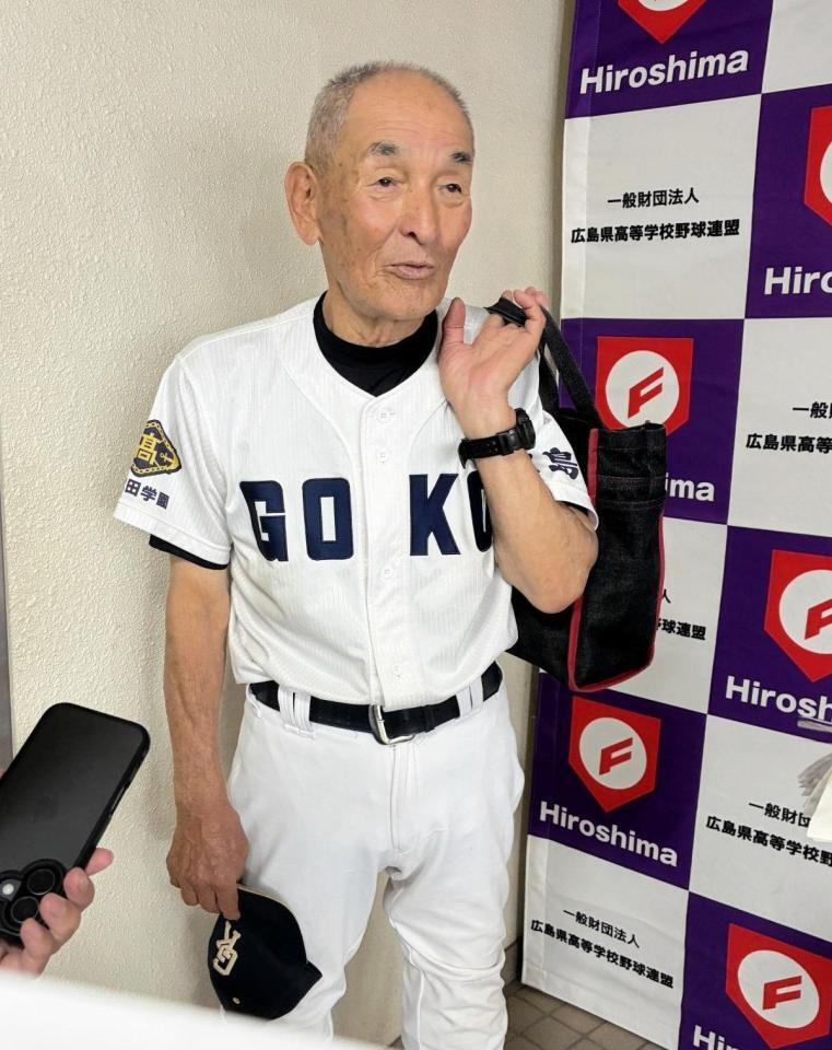 甲子園最高齢監督を目指す呉港・片岡新之介監督