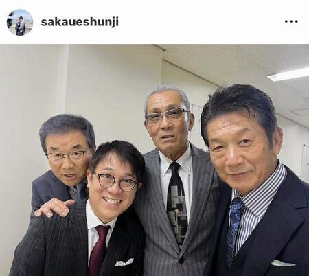 坂上俊次アナウンサーのインスタグラム（＠ｓａｋａｕｅｓｈｕｎｊｉ）から